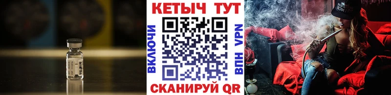 mega сайт  Александровское  КЕТАМИН ketamine 