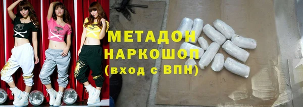 спиды Алзамай