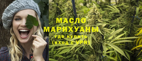 спиды Алзамай