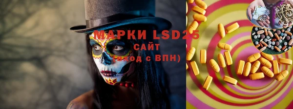 спиды Алзамай