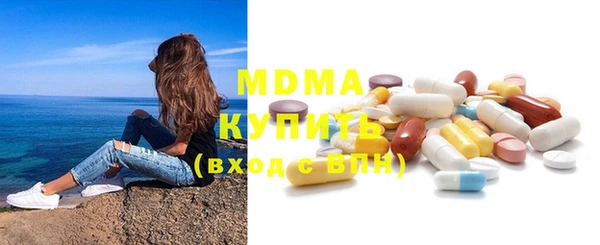 амфетамин Алексин