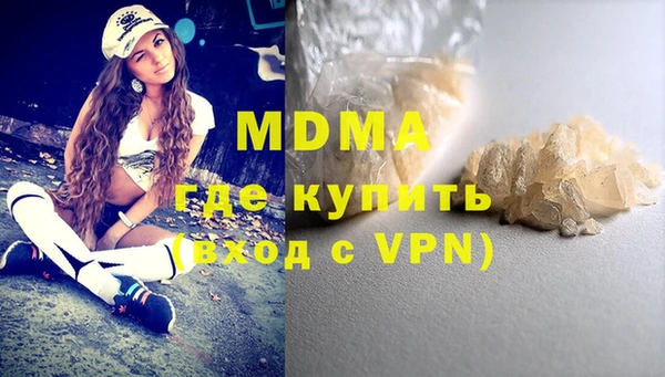 a pvp Дмитров