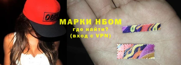 экстази Алексеевка
