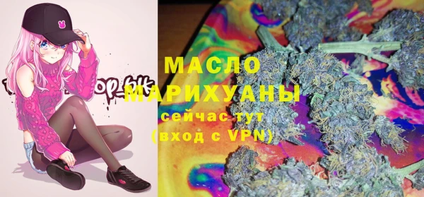 экстази Алексеевка