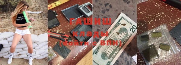 спиды Алзамай