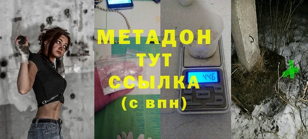 амфетамин Алексин