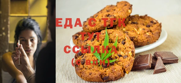 амфетамин Алексин