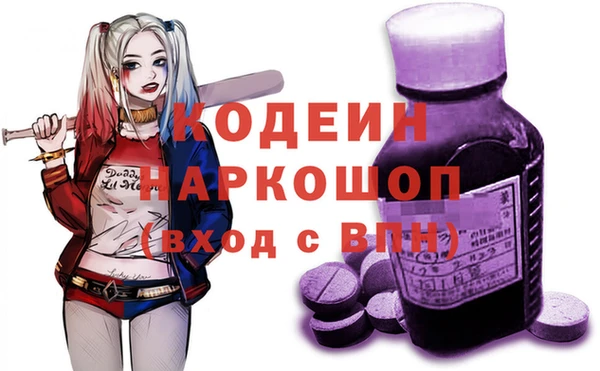 спиды Алзамай