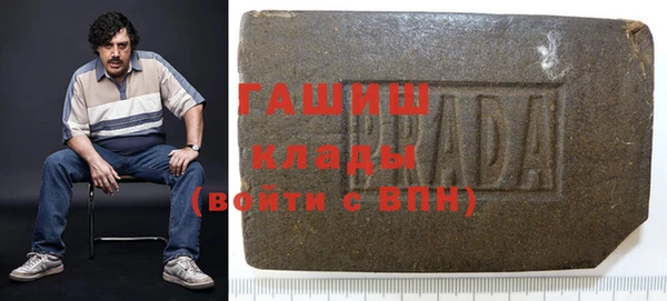 спиды Алзамай