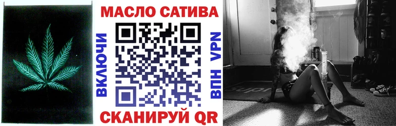 гидра вход  Александровское  Дистиллят ТГК жижа  наркошоп 